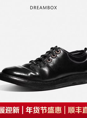 dreambox钧博vibram英伦黑色休闲皮鞋马皮纯手工男士鞋子平底男鞋