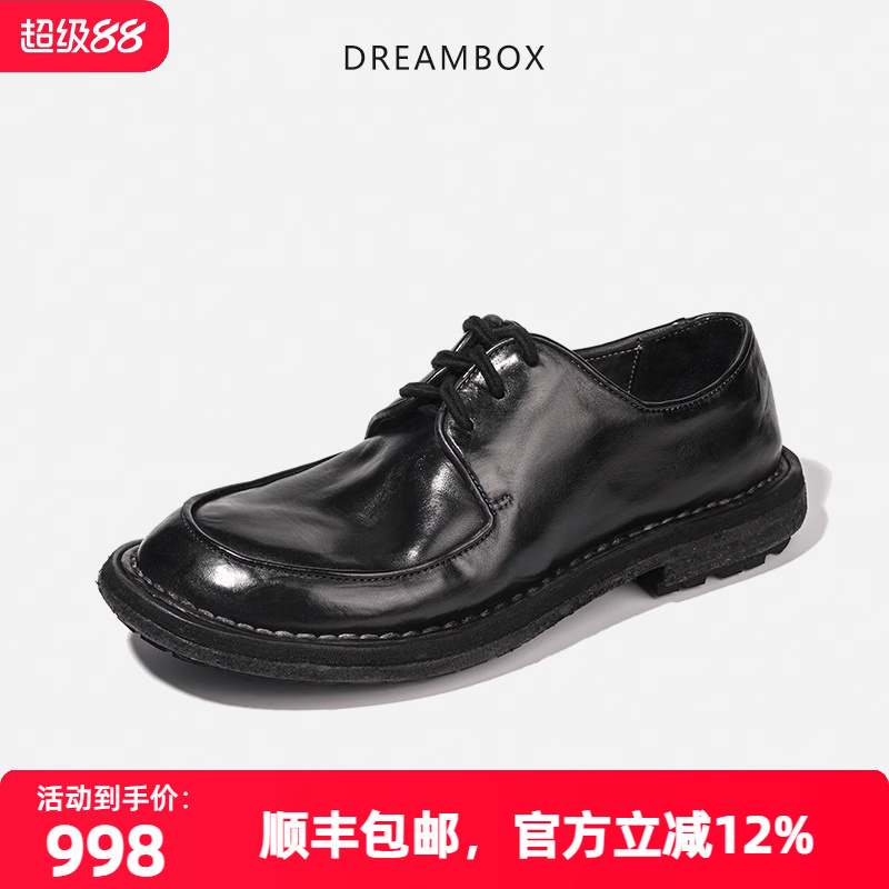 夏季薄款水洗马皮男士休闲皮鞋