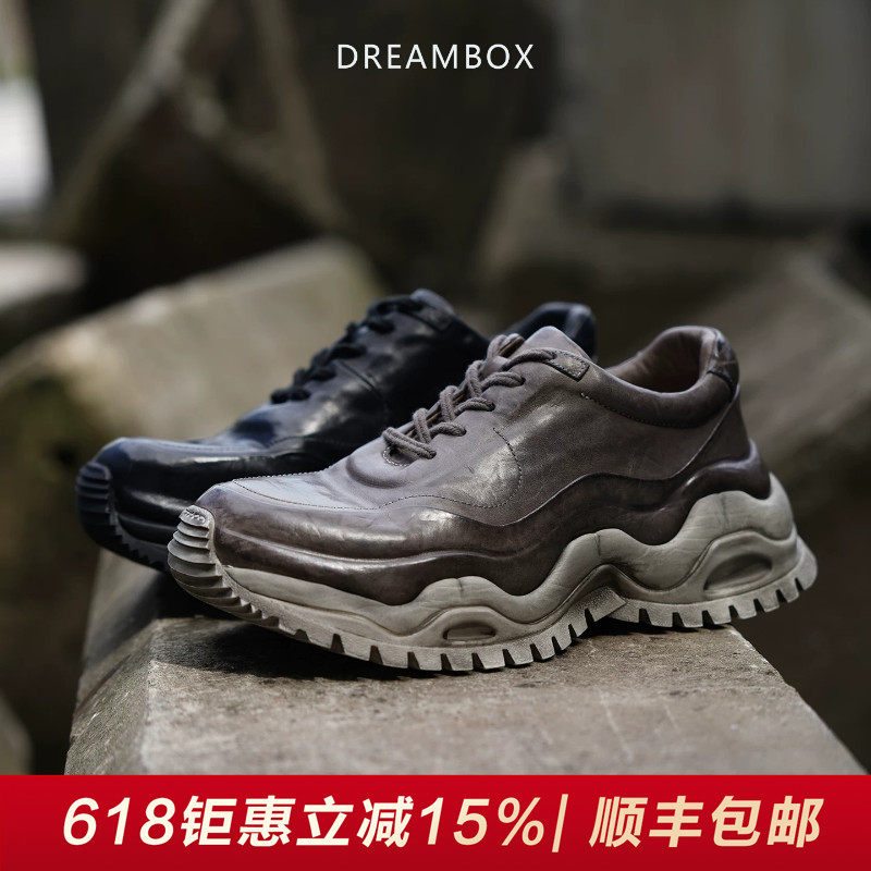 DREAMBOX钧博舒适透气马皮厚底老爹鞋手工水洗做旧户外运动休闲鞋