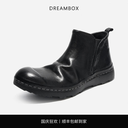 DREAMBOX钧博短靴水洗马皮切尔西