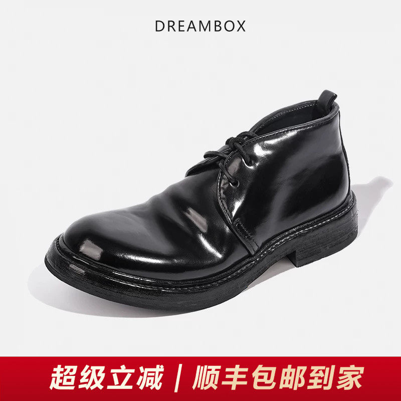 DREAMBOX钧博vibram防滑耐磨高帮皮鞋马臀皮短靴手工固特异男靴