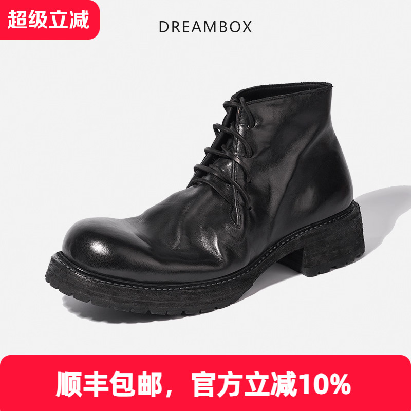 dreambox休闲马丁靴2023冬季高帮