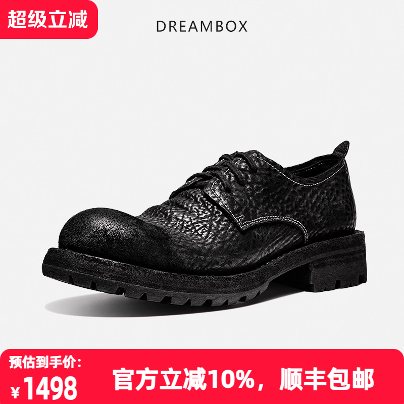缩纹马臀皮休闲皮鞋固特异男鞋