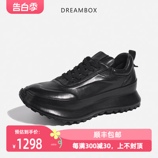 dreambox钧博vibram防滑耐磨运动户外休闲鞋 舒适透气马皮高端男鞋