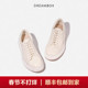 DREAMBOX钧博女鞋 单鞋 vibram白色运动休闲板鞋 高端马皮透气小白鞋