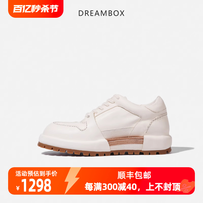 dreambox钧博vibram耐磨高档女鞋