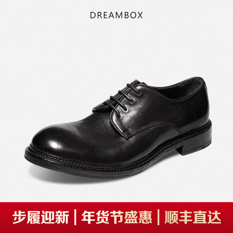 DREAMBOX钧博水洗马皮德比鞋英伦风男士休闲皮鞋舒适婚鞋,流行男鞋,休闲皮鞋,淘宝优惠券,粉丝福利购,淘宝优惠卷