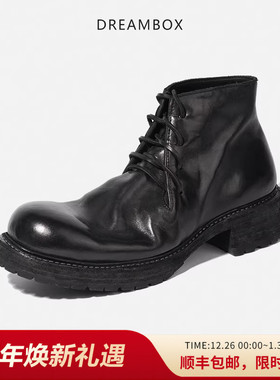 DREAMBOX钧博沙漠靴vibram防滑耐磨手工固特异马丁靴马皮大头男靴