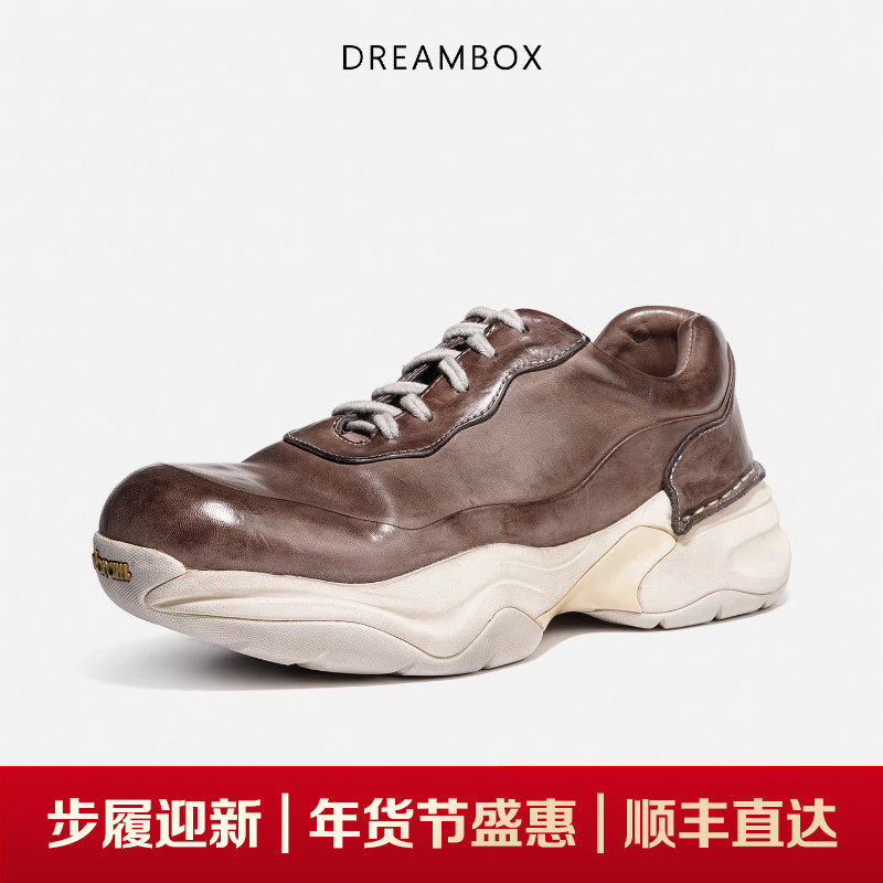 dreambox钧博vibram高档马皮透气男士老爹鞋秋冬新款户外休闲鞋,流行男鞋,老爹鞋,淘宝优惠券,粉丝福利购,淘宝优惠卷