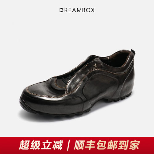 钧博水洗马皮厚底内增高老爹鞋