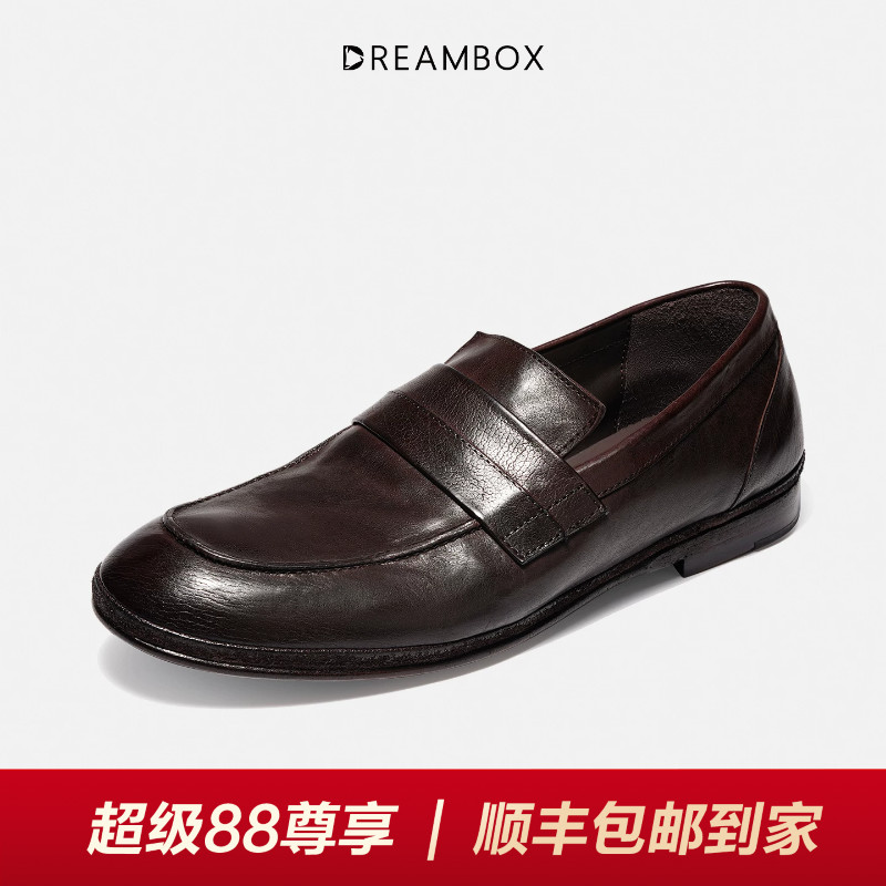 DREAMBOX钧博真皮男士乐福鞋图片