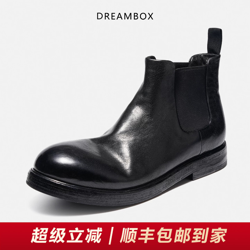 DREAMBOX钧博vibram马皮复古英伦男靴秋冬新款纯手工皮底切尔西靴