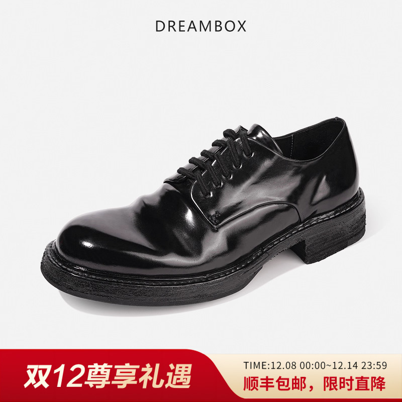 高端马臀皮透气男士德比鞋