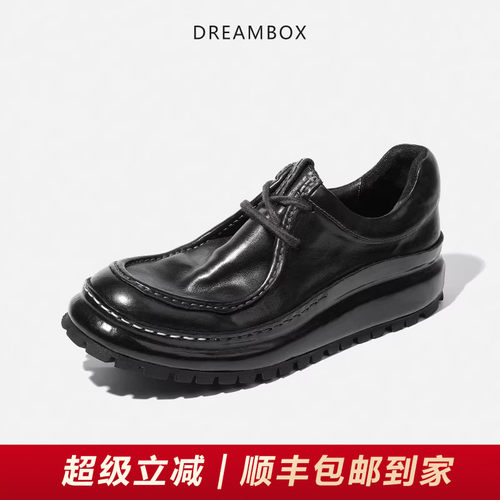 耐磨马皮休闲皮鞋厚底个性老爹鞋