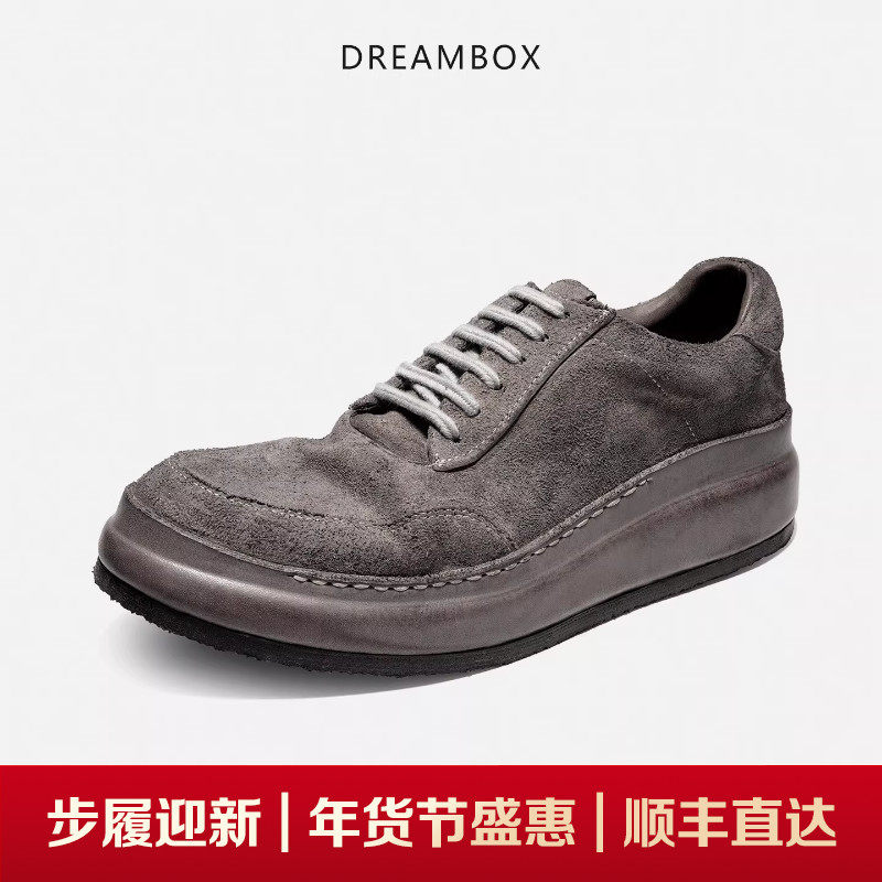 DREAMBOX钧博马反绒透气舒适时尚休闲鞋厚底防滑耐磨男士老爹鞋,流行男鞋,老爹鞋,淘宝优惠券,粉丝福利购,淘宝优惠卷