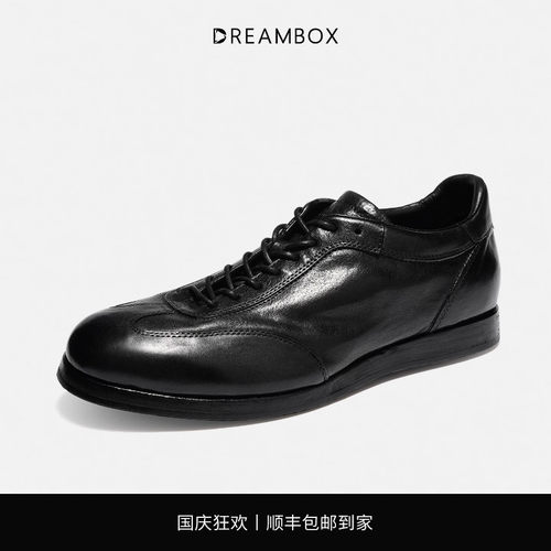DREAMBOX钧博轻便舒适马皮德训鞋