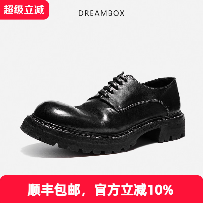 dreamboxvibram防滑马皮大头皮鞋