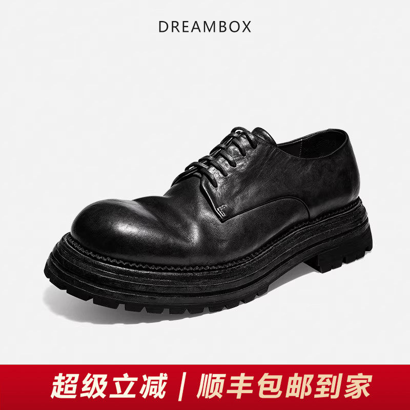DREAMBOX钧博松糕鞋男vibram耐磨厚底增高大头工装鞋手工马皮潮鞋