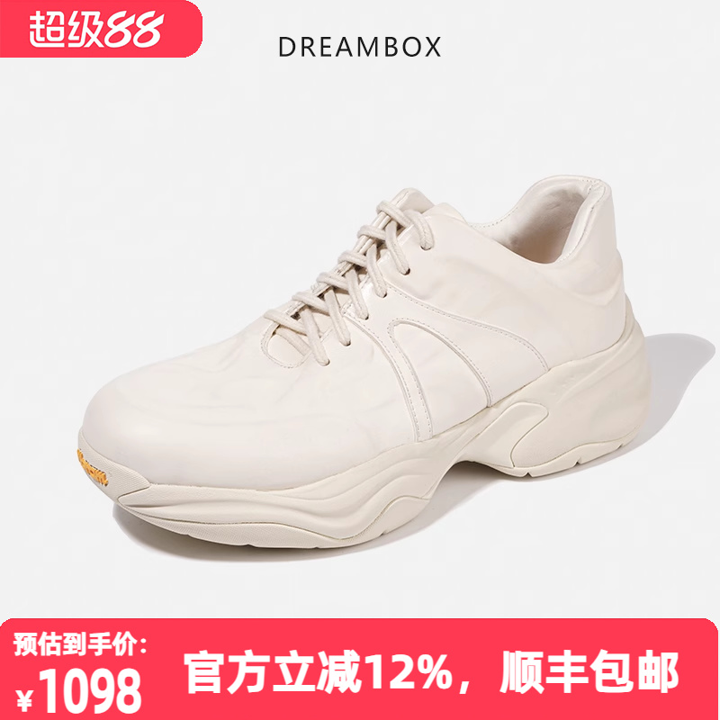 厚底增高马皮男士老爹鞋