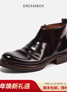 dreambox钧博vibram意大利马臀皮切尔西靴男侧拉链轻奢高级感短靴