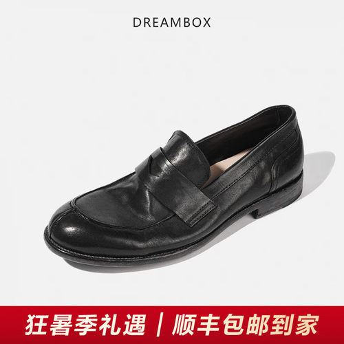 DREAMBOX水洗马皮懒人透气乐福鞋