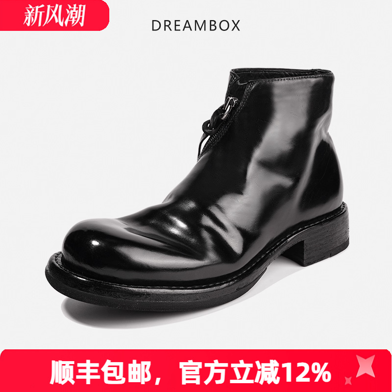 切尔西靴dreambox侧拉链高级感