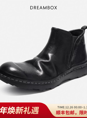 DREAMBOX钧博短靴水洗马皮手工厚底男士靴子秋冬新款百搭切尔西靴