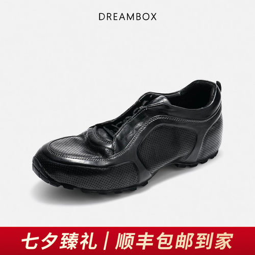 钧博水洗马皮厚底增高老爹鞋