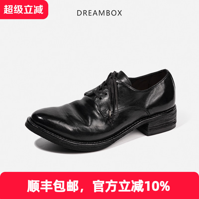 固特异马皮男士尖头皮鞋