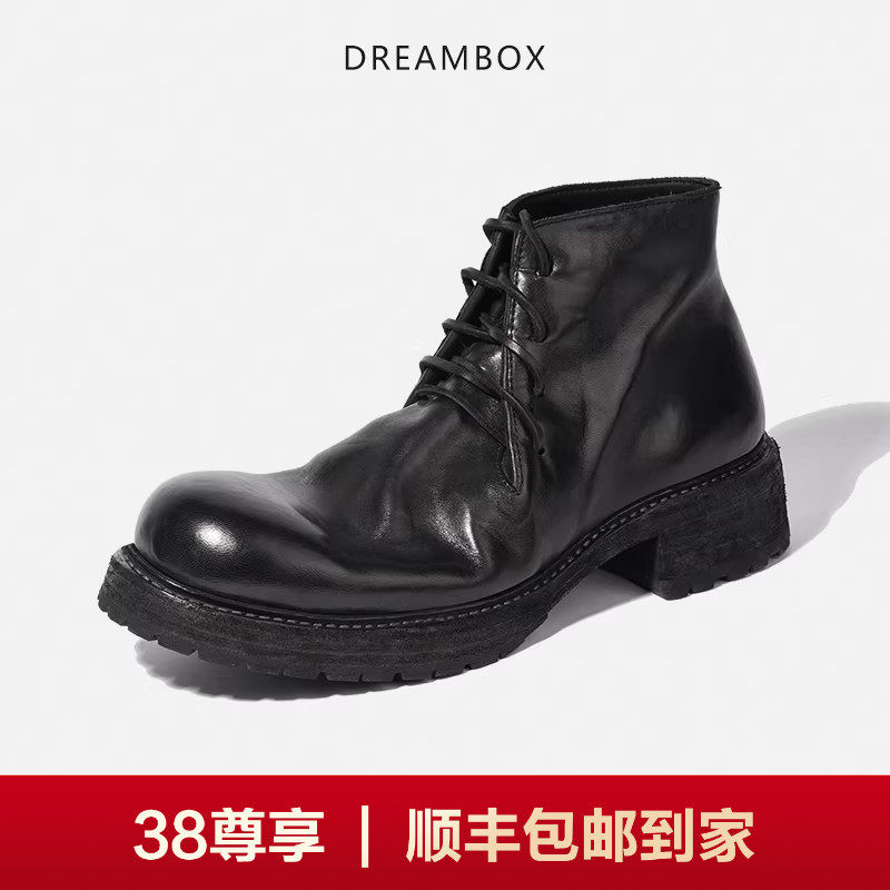 DREAMBOX钧博沙漠靴vibram防滑耐磨手工固特异马丁靴马皮大头男靴