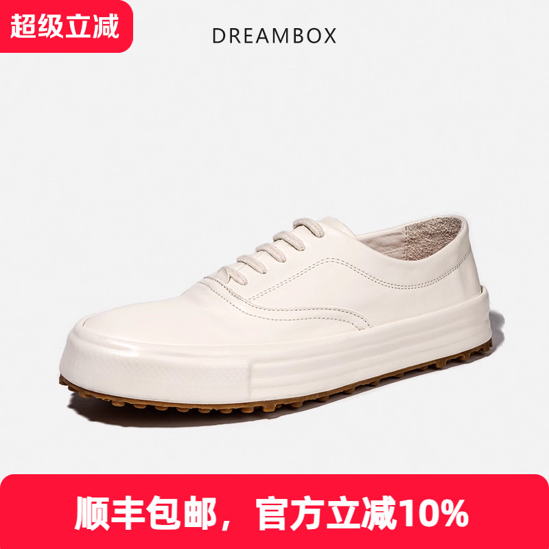dreambox钧博vibram高端水洗马皮纯手工男鞋透气轻便时尚休闲板鞋