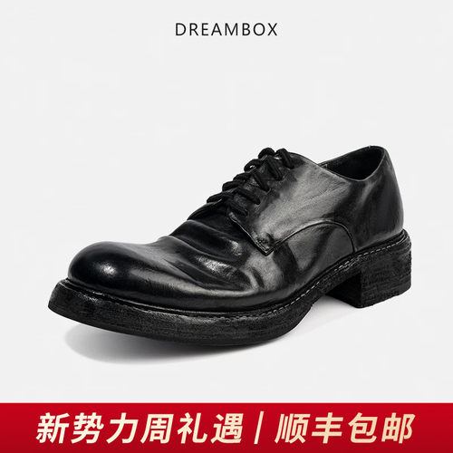 DREAMBOX水洗马皮纯手工男士皮鞋
