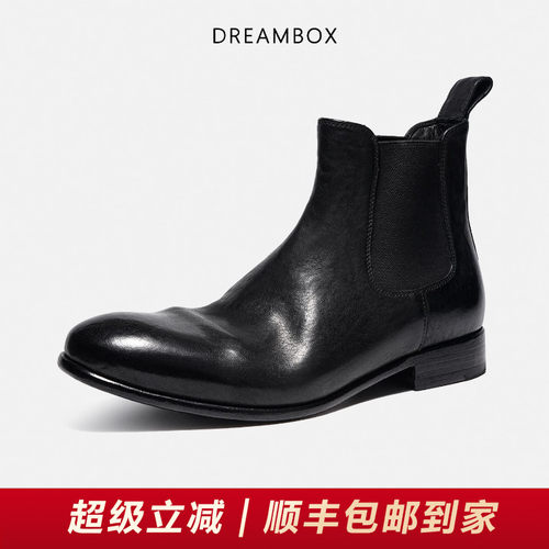 钧博石洗马皮极简风切尔西靴