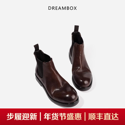 dreambox钧博女靴2025秋冬新款水洗马皮气质短靴复古时尚切尔西靴