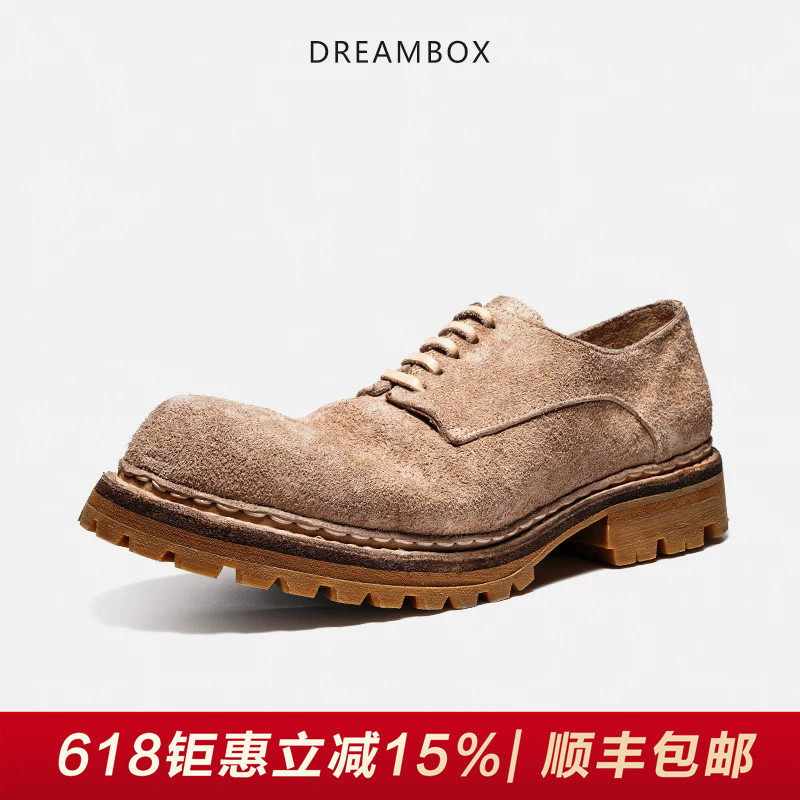 DREAMBOX钧博vibram防滑英伦休闲皮鞋手工固特异大头反绒皮德比鞋