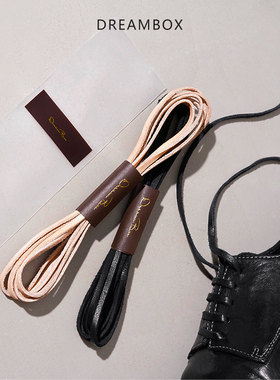 dreambox骆驼皮鞋带强韧结实耐折耐磨黑色本色皮鞋鞋绳