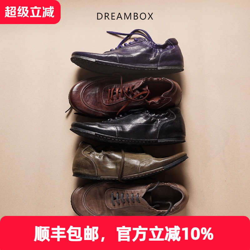DREAMBOX钧博进口袋鼠皮皮德训鞋