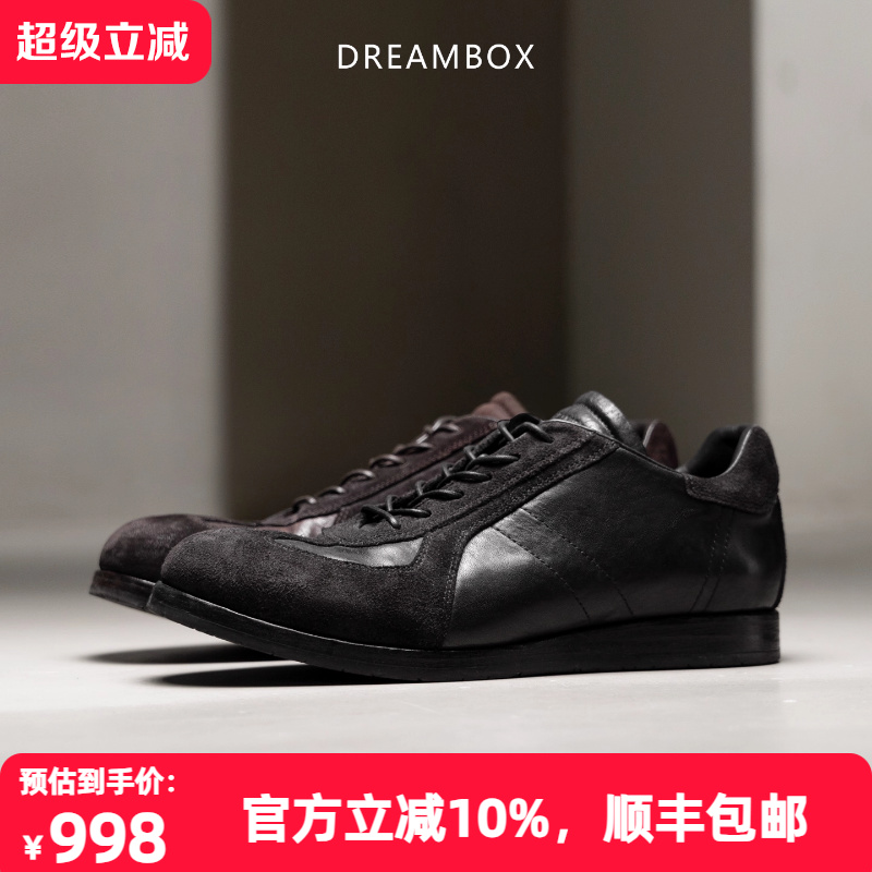 水洗马皮舒适透气德训鞋