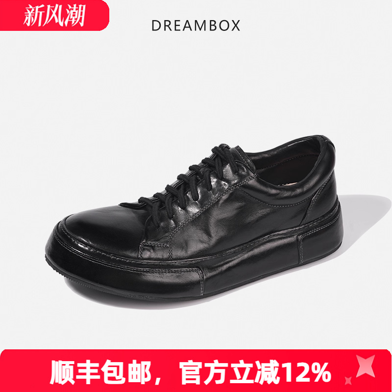dreambox轻便透气马皮男休闲板鞋