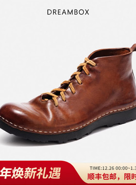 dreambox钧博水洗马皮纯手工高帮男鞋英伦复古百搭马丁靴秋冬短靴