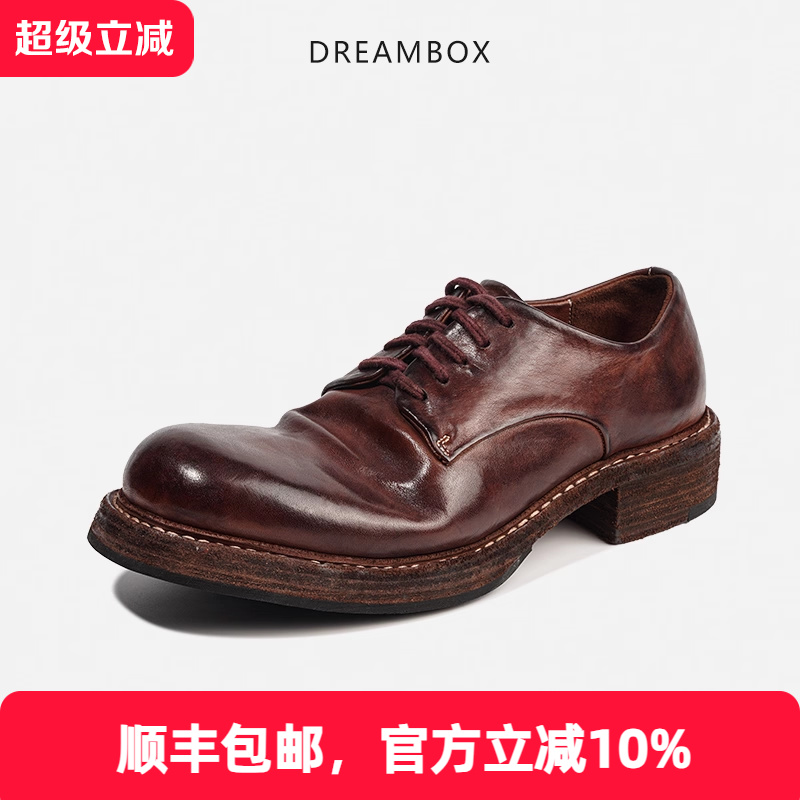 dreambox固特异哑光男士皮鞋复古