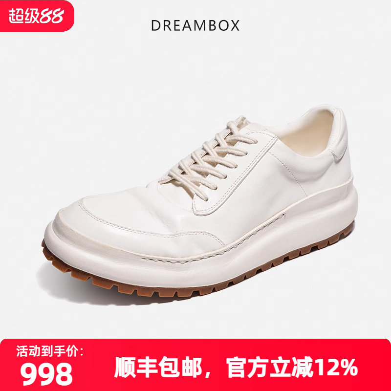 高档水洗马皮休闲皮鞋