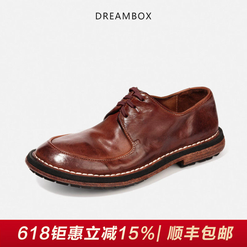 DREAMBOX钧博vibram春夏新款休闲皮鞋水洗马皮棕色轻便透气男士鞋