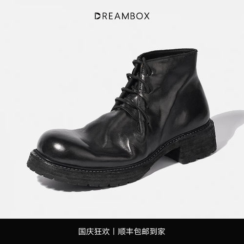 DREAMBOX水洗马皮大头马丁靴