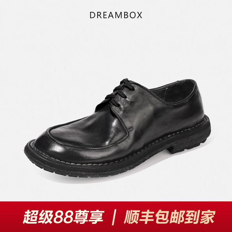 DREAMBOX钧博vibram轻便透气水洗马皮商务男鞋纯手工英伦休闲皮鞋
