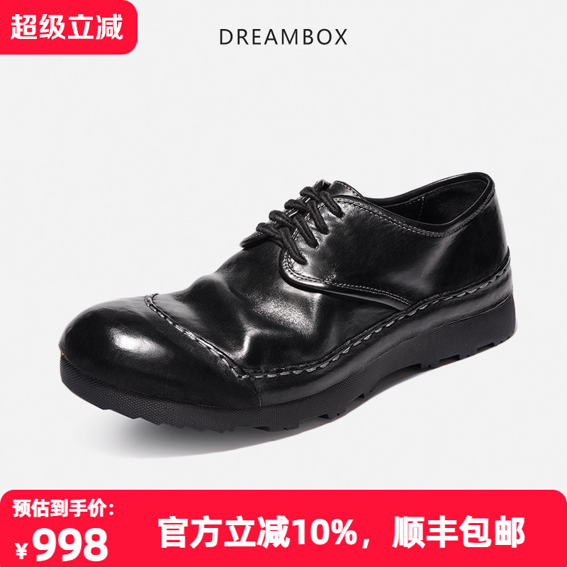 dreambox钧博防滑耐磨包头水洗马皮男士皮鞋舒适徒步户外休闲鞋