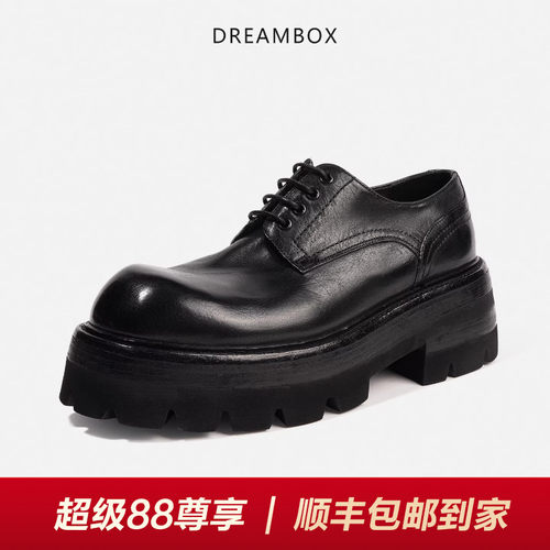 厚底增高7cm马皮手工大头皮鞋