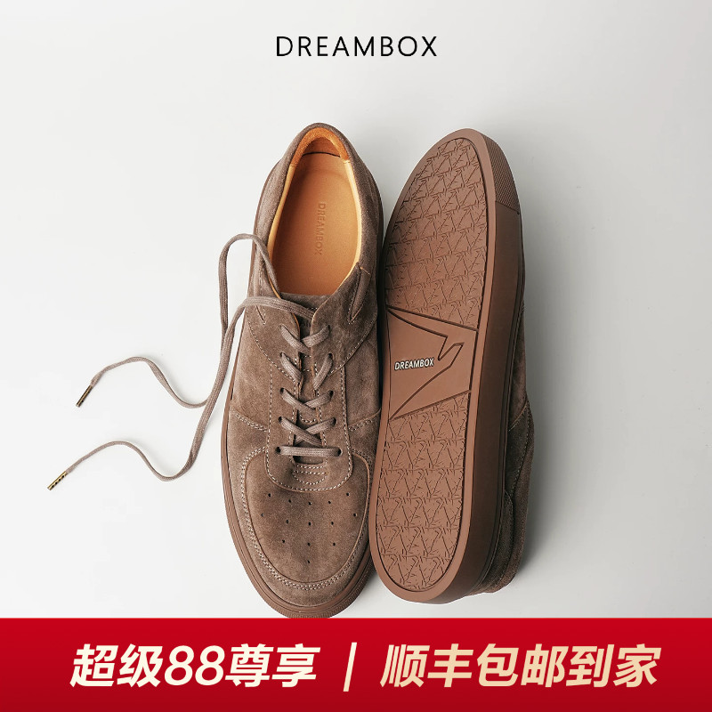 DREAMBOX钧博马皮透气休闲板鞋
