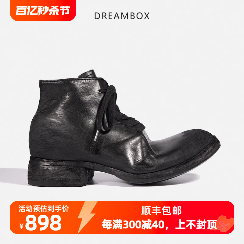 dreambox钧博英伦风新品马丁靴