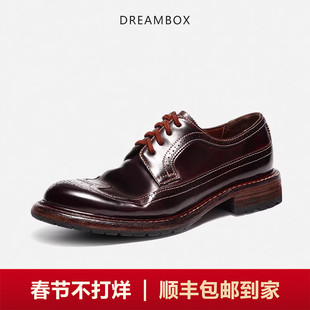 DREAMBOX钧博vibram纯手工固特异马臀皮皮鞋布洛克雕花商务男鞋潮